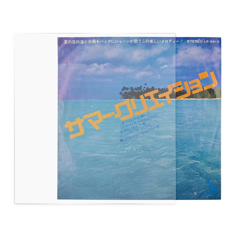 7 Inch Record Outer Bags for EP 50 Pack Double