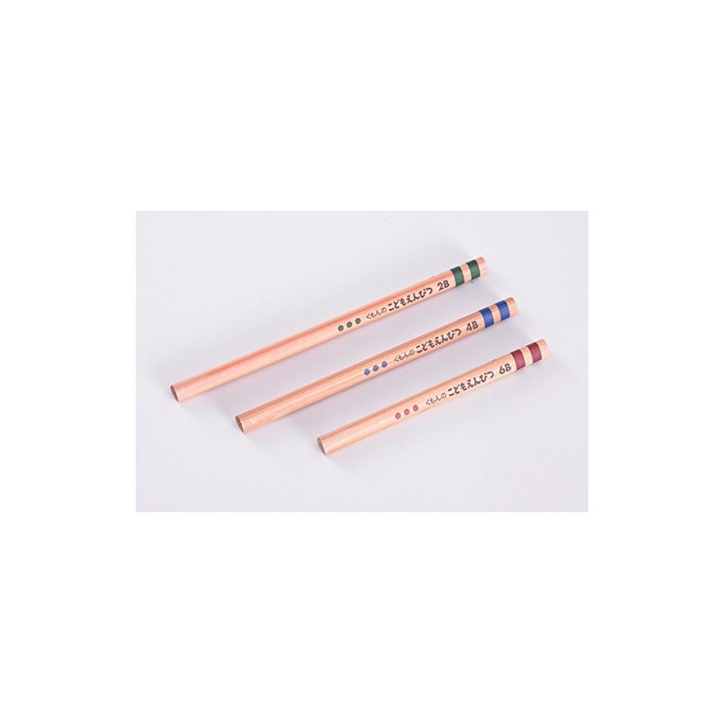 Kumon Publishing Children's Pencil 2B, Set of 5