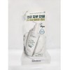 Makeprem Make P:Rem/Safe/Moisture/Cleansing/Milk/Refill/100ml/x1/Skin Care