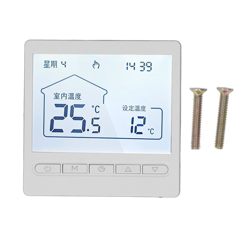 Smart Thermostat Programmable LCD Display 5℃‑45℃ for Home Floor Heating