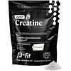 B-FIT Just Creatine Creapure - Creatina Monohidratada Pura