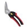 Senkichi SGP-53 Garden All Purpose Scissors, Stainless Steel, Adjustable Grip