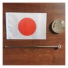 Tabletop Flag, Flag Stand, Tabletop, Table Flag, Mini Pole, Single