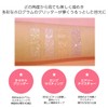 BLACKROUGE Pearl Bree Eye Glitter #G02 Teardrop Bag