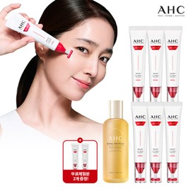 ahc (현대홈쇼핑)로얄프로폴리스 에센스구성 2026 최신상 AHC 풀 리프트 아이크림 포 페이스 (Hyundai Home Shopping) Royal Propolis Essence Set 2026 Latest AHC Full Lift Eye Cream for Face