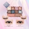 Visee 30th Glamorous Layered Palette 02 Handsome Glamour 13g Multi