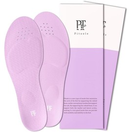 Lavender Set of 2 Pairs: Colorful Pit Sole + Insole, Posture Support, Posture Insole, Unisex, Standing Work, Arch Support, Size Adjustment, Insole, Ultra Lightweight (S 9.1 - 9.6 inches (23 - 24.5 cm