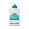 밀크바오밥 모이스트 바디로션 클린솝 400ml Milk Baobab Moist Body Lotion Clean Soap 400ml