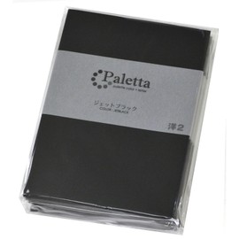 Taka Seal Envelopes 16-72026 2 Envelopes TANT Jet Black 40 Sheets