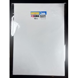 Release Paper Specialty Shop Thin Peel Off Film, White Polyethylene Film 70μ, A4 (10 Sheets), Single Sided Peel Type (Medium Peeling), Thickness Approx. 0.075mm, For Collecting Stickers and Labels,