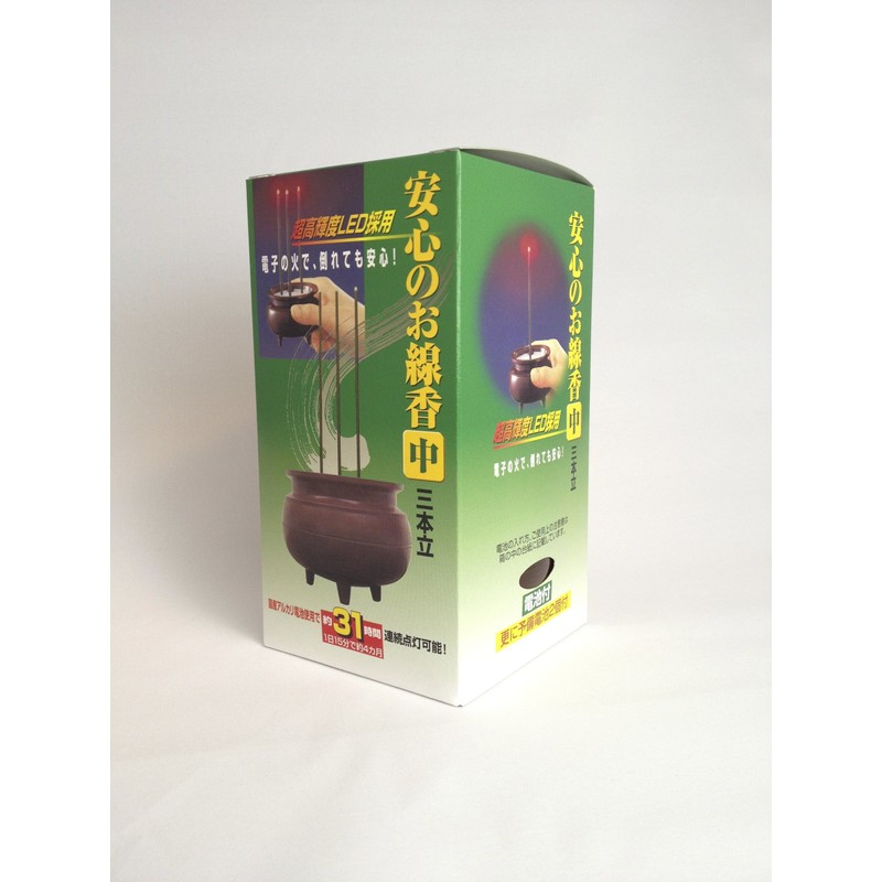 Safe Incense Incense Incense Medium Brown (Height 5.7 inches (14.5