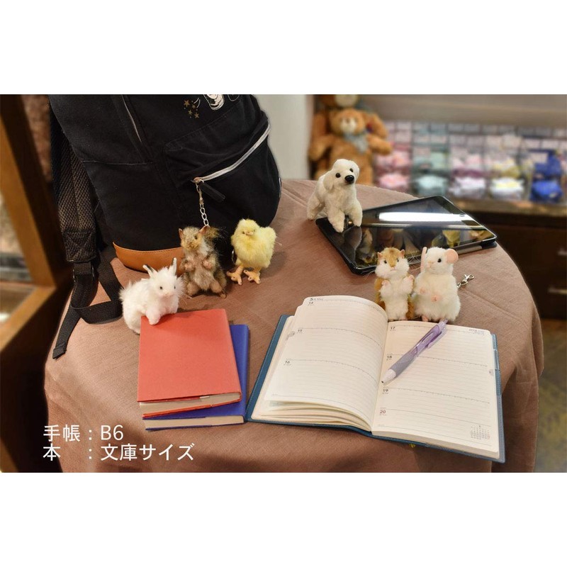 キーチェーン マウス No.6468