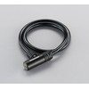 Bridgestone WL-AD.B Allock Bicycle Key Wire Lock, Black, Anti-Theft, Anti-Theft,