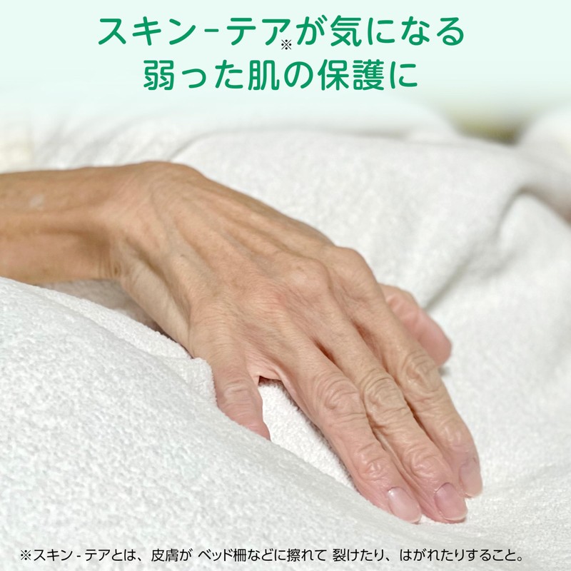 ミリオンエイド フェアチュービー 約6cm×1m Sサイズ 手首用 伸縮 チューブ 包帯 1巻 MC-TB60