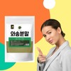 Mom's son Wasong Wasong powder 500g / 와송 와송분말 500g