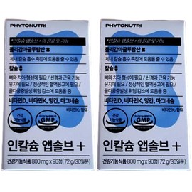 Phytonutri Incalcium Absolve Vitamin D Fish Bone Calcium 120 tablets / 파이토뉴트리 인칼슘 앱솔브 비타민D 어골칼슘 120정