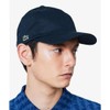 Lacoste Men's Sports 6-way Embroidered Cap, white