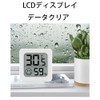 Digital Thermometer Mini Thermometer High Accuracy Palm Size Pet Breeding