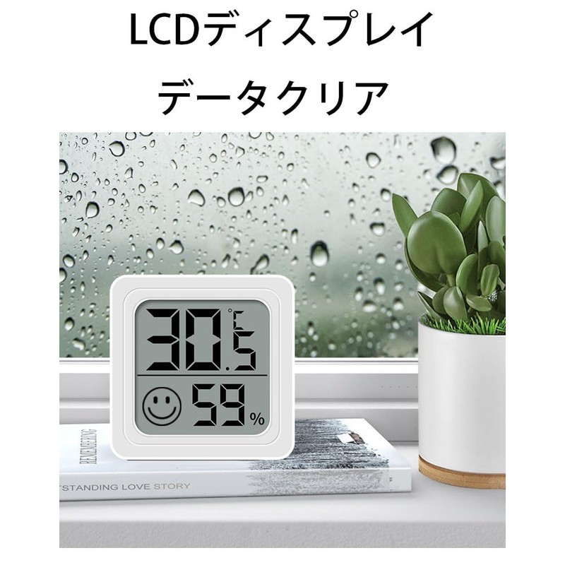Digital Thermometer Mini Thermometer High Accuracy Palm Size Pet Breeding
