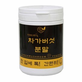 OTMARTFOOD 200g of chaga mushroom powder, just like Momihoho Chaga mushroom powder 200g new sealed container