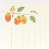 Enuby Stationery Notebook, Autumn 4 Shu, Autumn Immersion | Pack