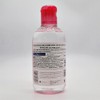 Bioderma Sensibio Toner 250ml / 바이오더마 센시비오 토너 250ml