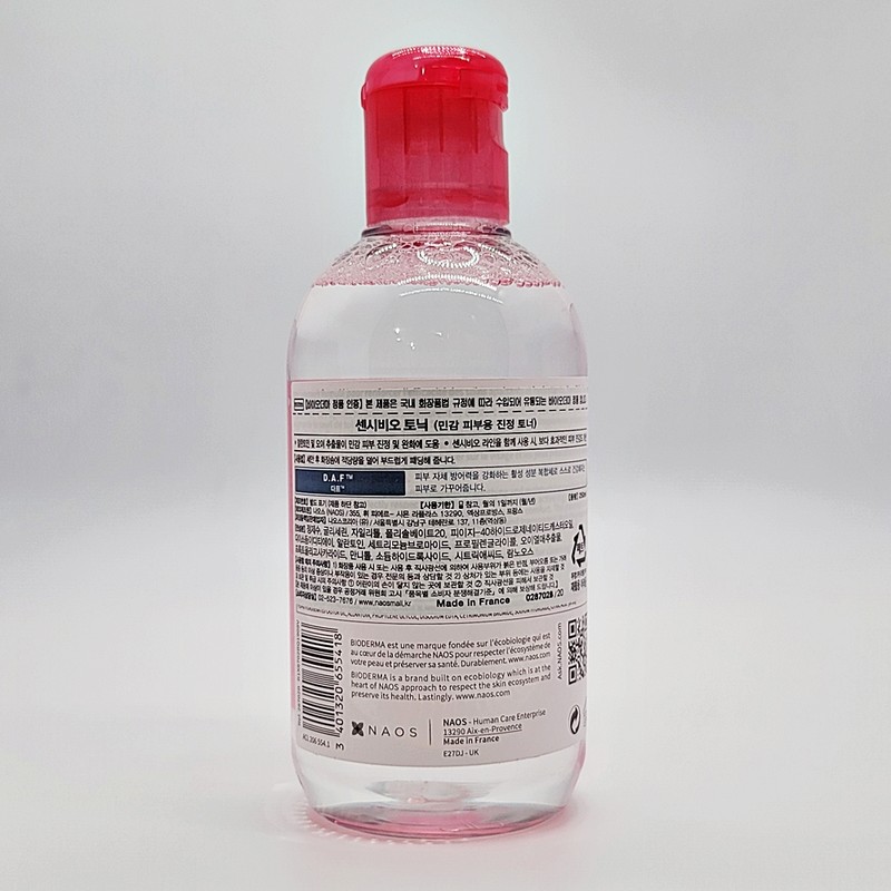 Bioderma Sensibio Toner 250ml / 바이오더마 센시비오 토너 250ml