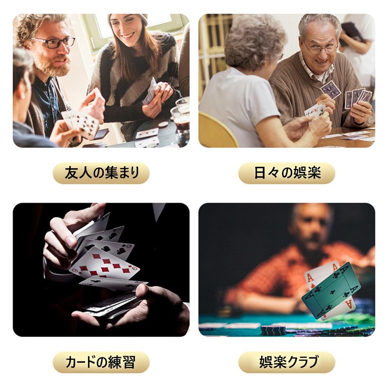 54 Plastic Playing Cards Waterproof Stylish Simple Card Games Party