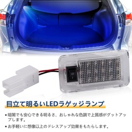 POPMOTORZ 30 20 Series Alphard Vellfire Luggage Lamp, Noah, Voxy, 70 Series, Harrier 60 Series, 30 Series, Prius, 20, 30, 40, 50 Series, Estima 50 Series, Lactis 100 Series, Corolla Fielder, Sienta