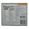 Mastering Visual C++.NET XPT (Windows)