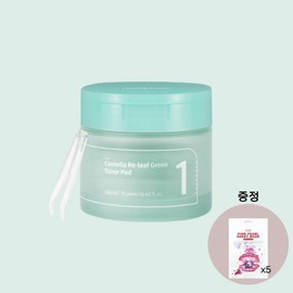Numbersin No. 1 Cica Ground Toner Pads (70 Sheets) + 1 x 10 Zero Mask Pack (5 Random Gift) / 넘버즈인 1번 시카갈아만든 토너 패드 70매 + 텐제로 마스크팩 5개 랜덤증정, 1개