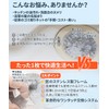 HARUMARU Drain Net Holder, Bath, Hair Catcher, Stainless Steel, Hair