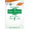 Mac Planning Mac Henna Natural Orange Gray Hair Dye 100g