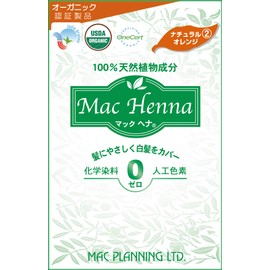 Mac Planning Mac Henna Natural Orange Gray Hair Dye 100g