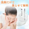 [Immovable Chemistry] Q10 Horse Oil Herb Sun Milk (Sunscreen Cream