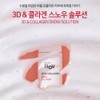 Isorb 3D Collagen Snow Solution 200ml Bubble Collagen Toner Moisture