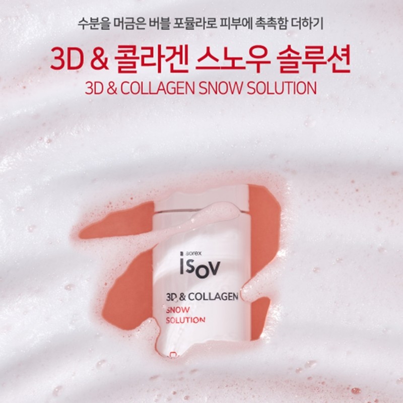 Isorb 3D Collagen Snow Solution 200ml Bubble Collagen Toner Moisture