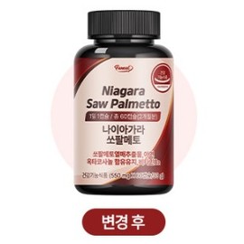 Fernit Niagara Saw Palmetto 60 capsules × 4 / 퍼니트 나이아가라 쏘팔메토 60캡슐 × 4개