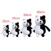 Werycos 25cm / 9.84in Black White Bear Plush Anime Stuffed