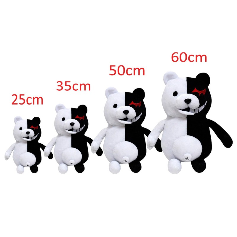 Werycos 25cm / 9.84in Black White Bear Plush Anime Stuffed