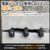 Nanarico Seriya Concrete Drill, Hammer Drill, Concrete Rust, Rock, Stone
