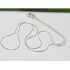 Sterling Silver Avalon Abalone Shell Pendant Necklace with 45cm Silver
