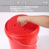 Alpha Depot Grid Guard Car Wash Bucket Sand Remover Bucket