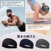 Men's Headband, UV Protection Factor UPF 50+ (Tested), Incredibly Sweat