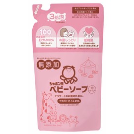 Shabondama Soap Baby Soap Foam Type Other Refill