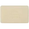 john masters organics LRG & YY Soap (Lavender Rose Geranium