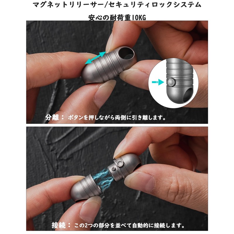TIMULTI Titanium Magnetic Releaser Key Holder, Stylish, Includes Key Ring,