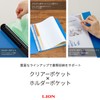 Lion Office A4/A3 CL-303F Clear Pocket Refill, Bi-Fold, 10 Sheets