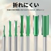 ZITFRI Carbide Blade Trimmer Bit, Straight 0.2 inch (6 mm)