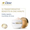 Dove Bond Strength Women's Hair Mask with Peptide Complex All